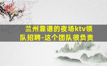 黄山酒吧招聘